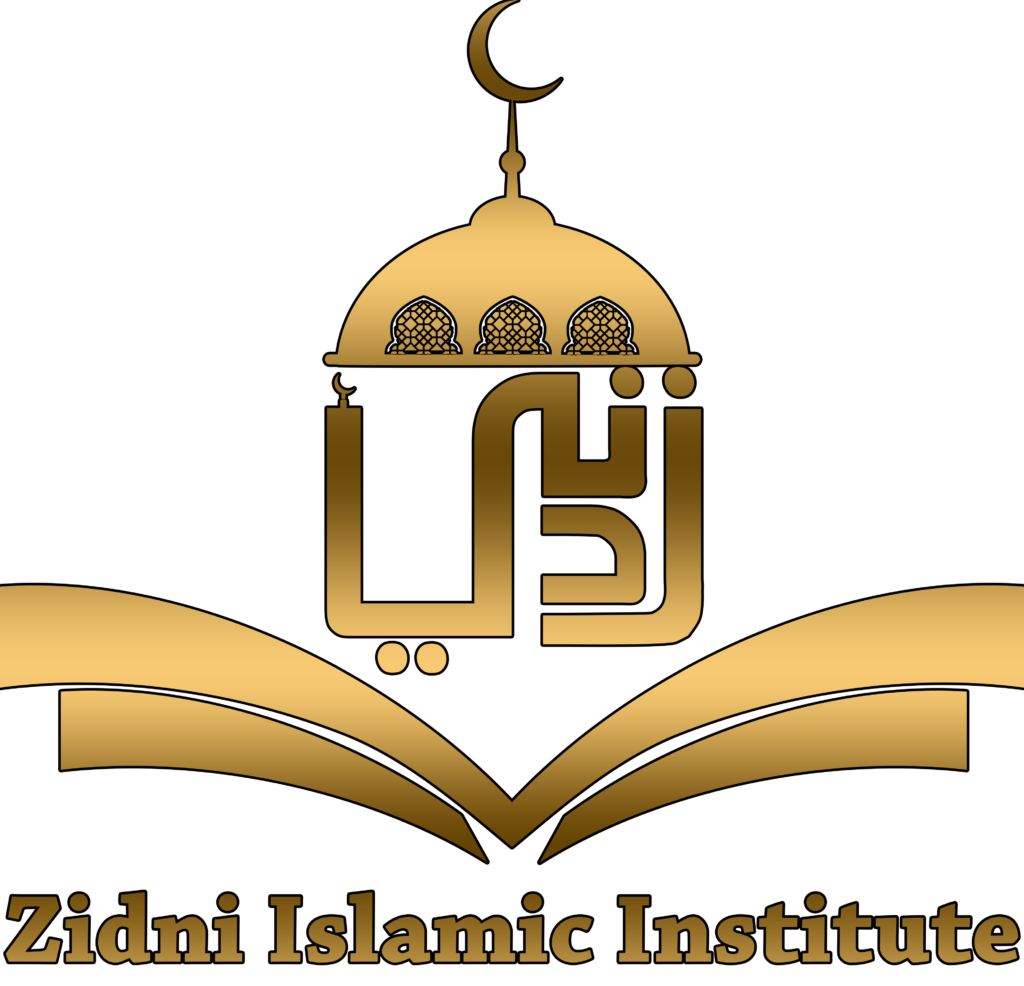 Zidni Islamic Institute